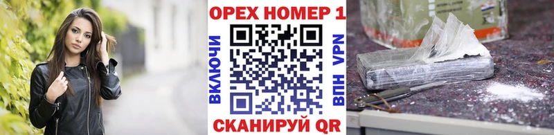 COCAIN Эквадор  Томари 