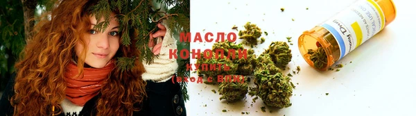 прущий лед Россошь