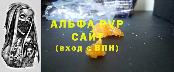 меф Морозовск