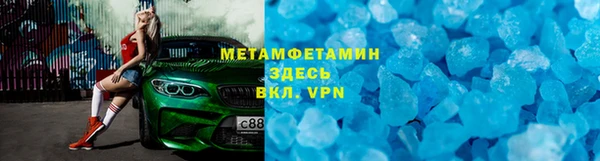 дмт Ростов