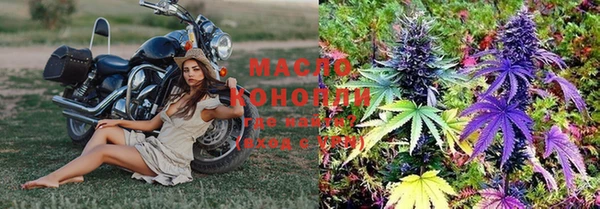 прущий лед Россошь