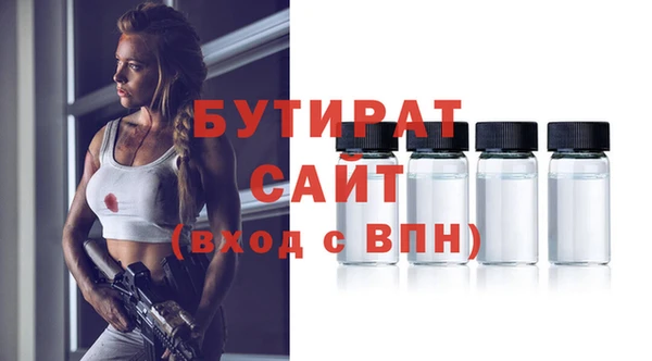 прущий лед Россошь