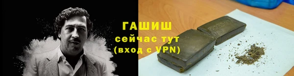 дмт Ростов