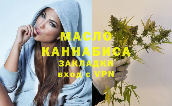дмт Ростов