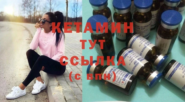 дмт Ростов