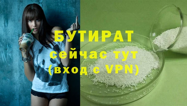 прущий лед Россошь