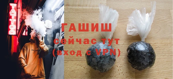 прущий лед Россошь