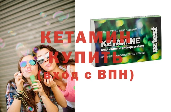 дмт Ростов