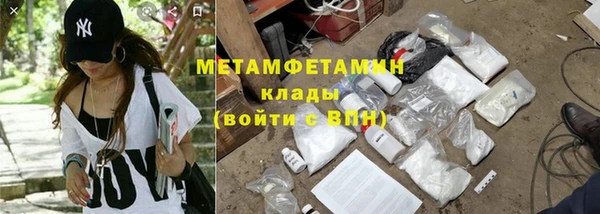 дмт Ростов