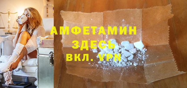 прущий лед Россошь