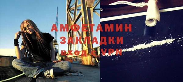 прущий лед Россошь