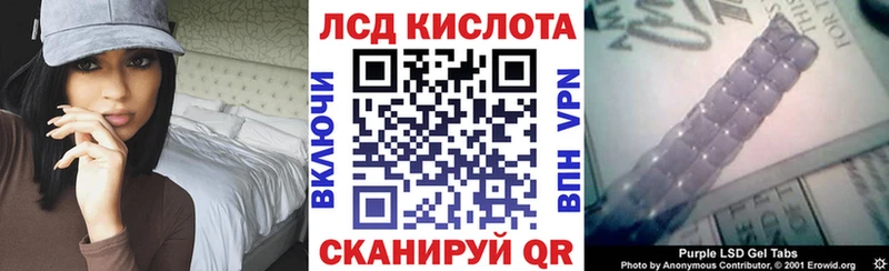 Наркотические марки 1,5мг  Томари 